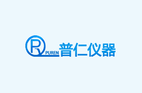 怎樣用離子色譜儀做好準質控樣