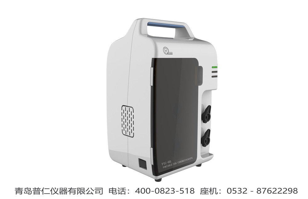 離子色譜儀,離子色譜儀廠家,離子色譜儀價(jià)格 離子色譜儀,離子色譜儀廠家,離子色譜儀價(jià)格