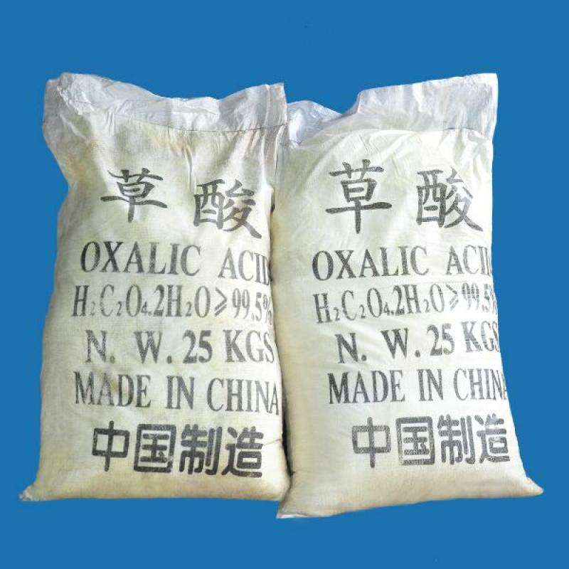 草酸樣品中的無機(jī)陰離子色譜圖