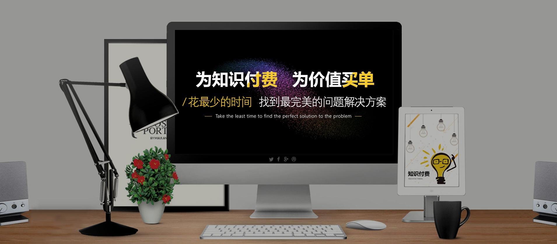 科學儀器,分析儀器,離子色譜儀
