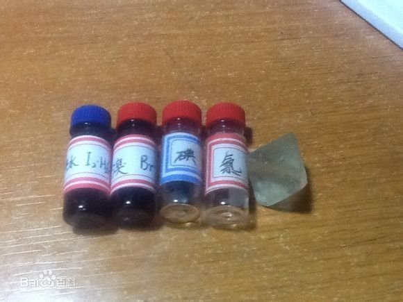 可吸附有機(jī)鹵素