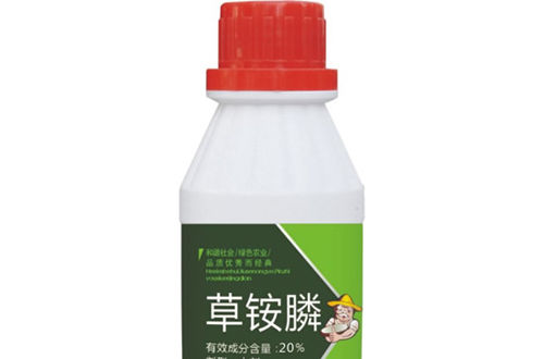 草銨磷中氯離子和硫酸鹽的離子色譜分析及相關(guān)內(nèi)容分享