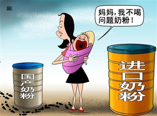 選購奶粉莫要迷信洋品牌 “芳香烴礦物油”亟待分析檢測