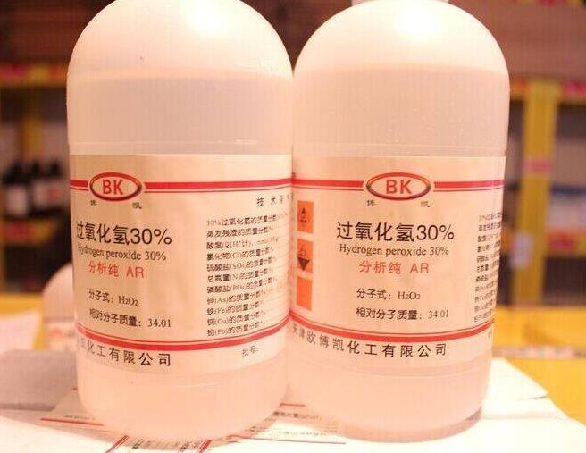 雙氧水中痕量陰離子的測(cè)定